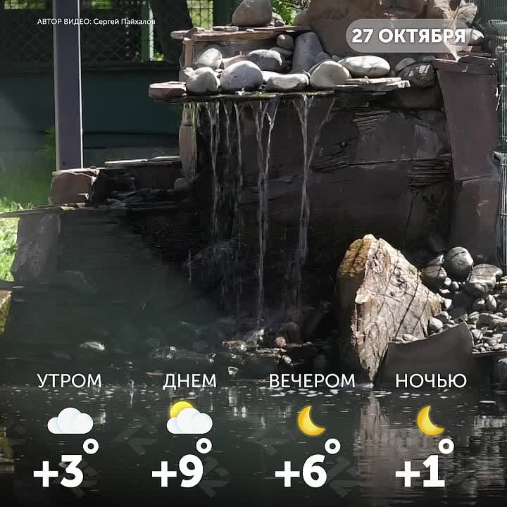 Доброе утро, омичи! Желаем вам лёгкой рабочей недели!