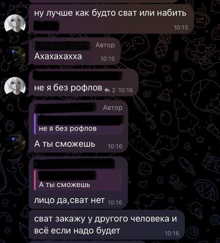 Сотрудники уголовного розыска совместно с коллегами из управления по борьбе с киберпреступлениями задержали жителя Омска по подозрению в двух фактах заведомо ложного сообщения о минировании учебных заведений