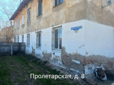 В Омске прокуратура в судебном порядке потребовала от муниципалитета незамедлительно расселить жильцов аварийного дома