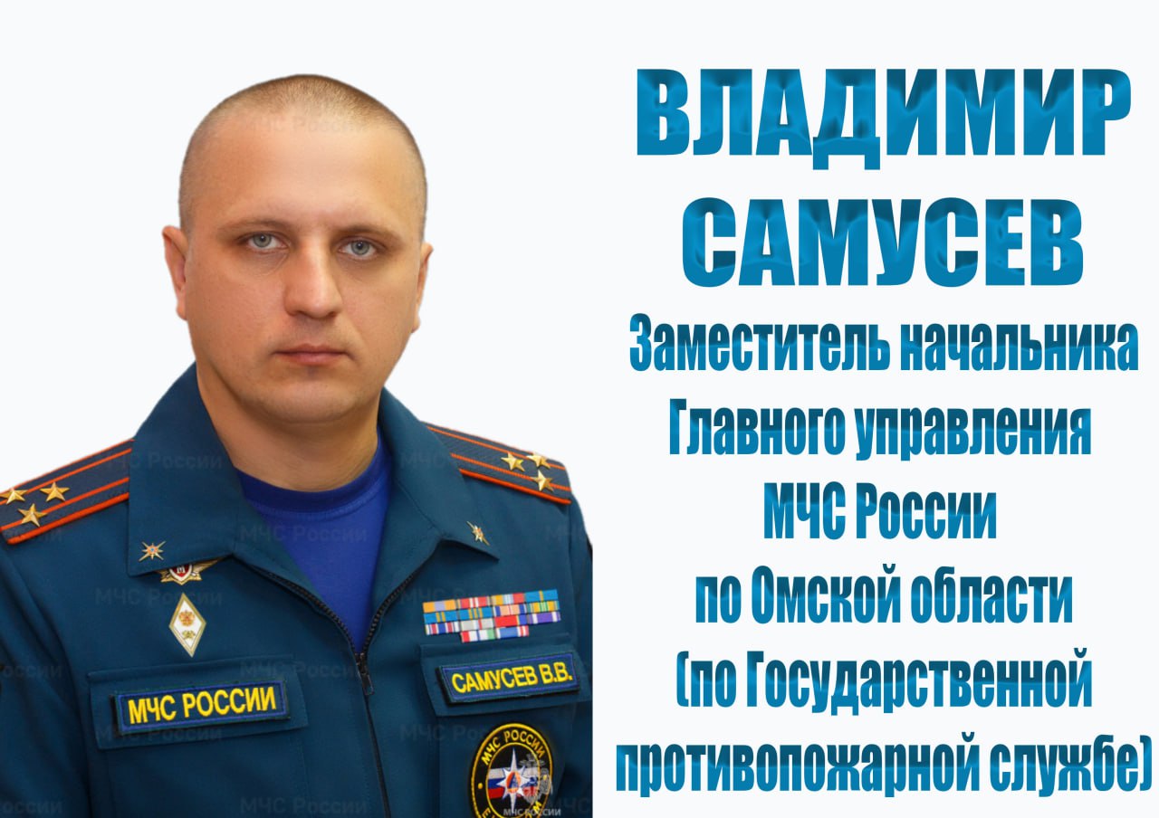 Пожарные итоги прошедшей недели с 20 по 26 октября 2025 года включительно: