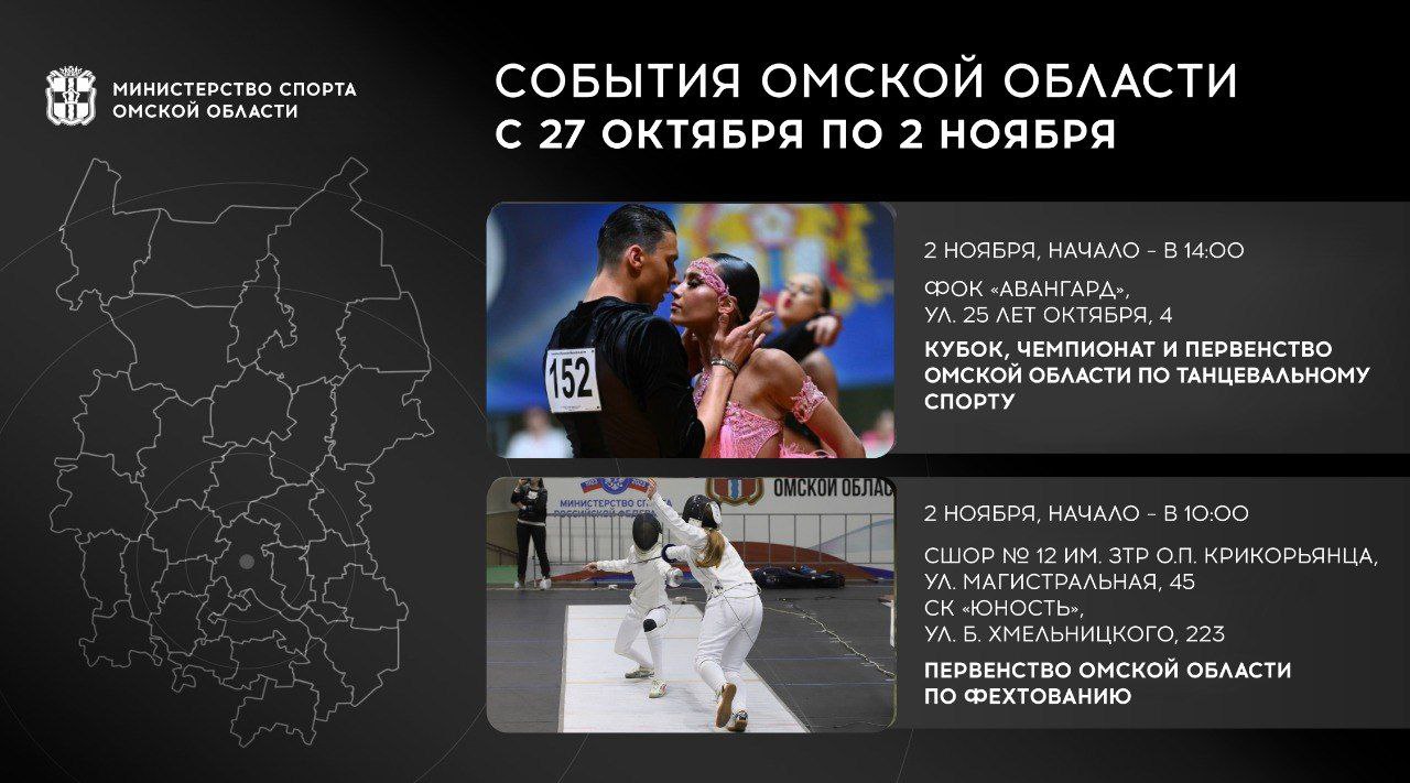 На этой неделе нас ждут несколько матчей наших игровых команд На этой неделе нас ждут несколько матчей наших игровых команд