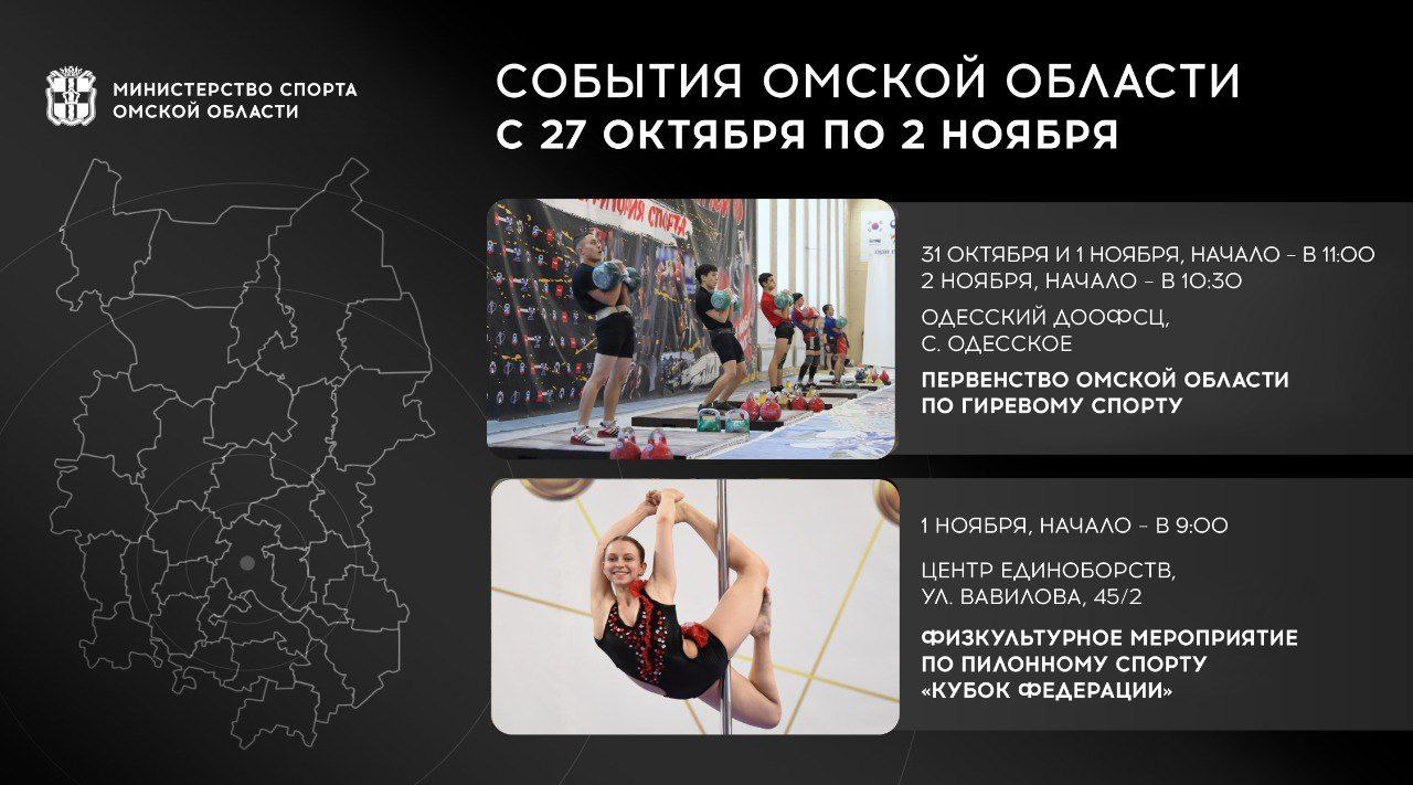 На этой неделе нас ждут несколько матчей наших игровых команд На этой неделе нас ждут несколько матчей наших игровых команд