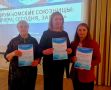 Марьяновских волонтеров наградили за активную помощь участникам СВО