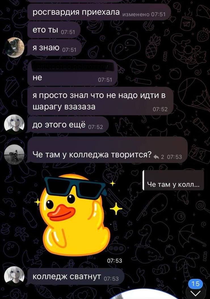 Сотрудники уголовного розыска совместно с коллегами из управления по борьбе с киберпреступлениями задержали жителя Омска по подозрению в двух фактах заведомо ложного сообщения о минировании учебных заведений Сотрудники уголовного розыска совместно с коллегами из управления по борьбе с киберпреступлениями задержали жителя Омска по подозрению в двух фактах заведомо ложного сообщения о минировании учебных заведений