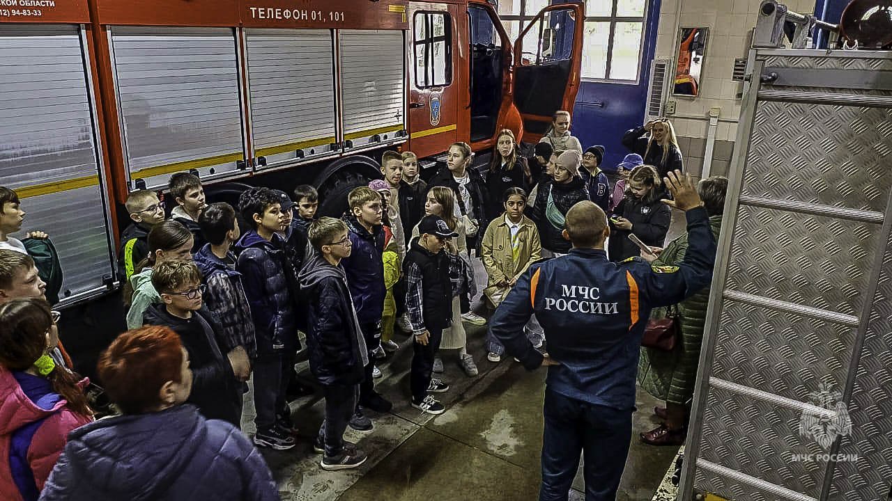 Юные омичи открывают мир пожарной безопасности: приглашаем на экскурсии в пожарно-спасательные части! Юные омичи открывают мир пожарной безопасности: приглашаем на экскурсии в пожарно-спасательные части!
