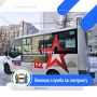 Отбор на военную службу по контракту осуществляется в мобильных пунктах, которые работают в каждом округе города с 11:00 до 19:00