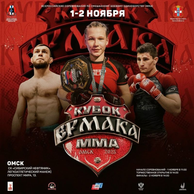 1  2             ,     8  ,   -