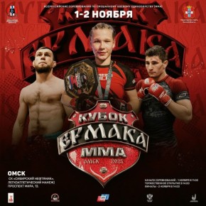 1  2             ,     8  ,   -