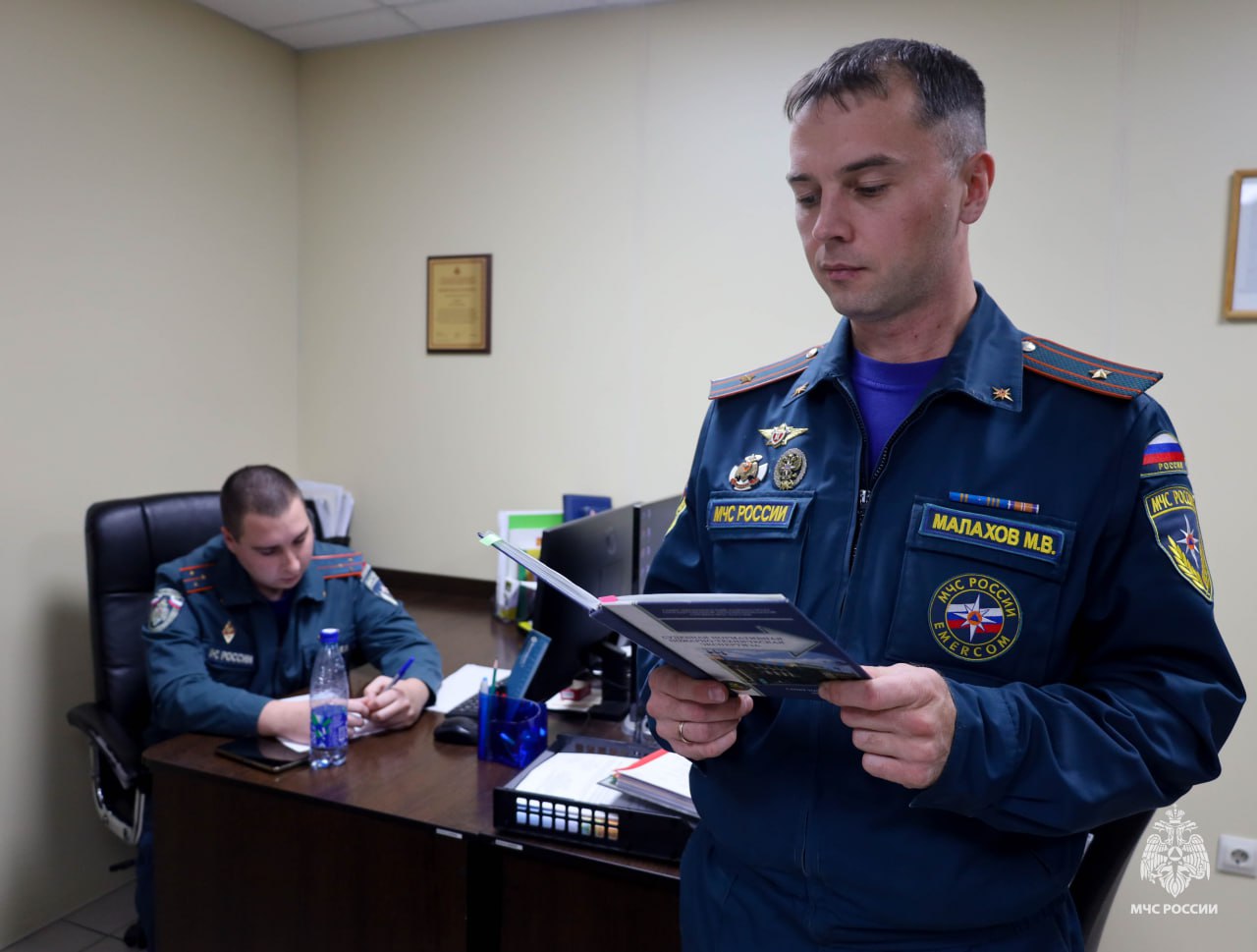 Лаборатория против огня: испытываем, чтобы предотвратить Лаборатория против огня: испытываем, чтобы предотвратить