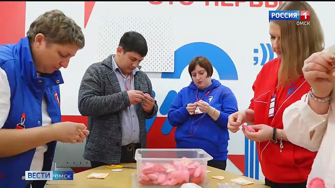 В Омске стартовал конкурс лучших проектов для детей и молодежи