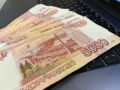 Центробанк будет снижать ключевую ставку в течение 2026 года