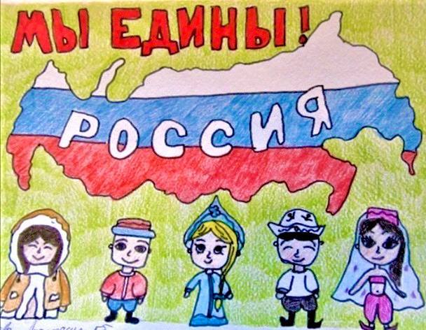 В Октябрьском округе стартуют праздничные мероприятия ко Дню народного единства