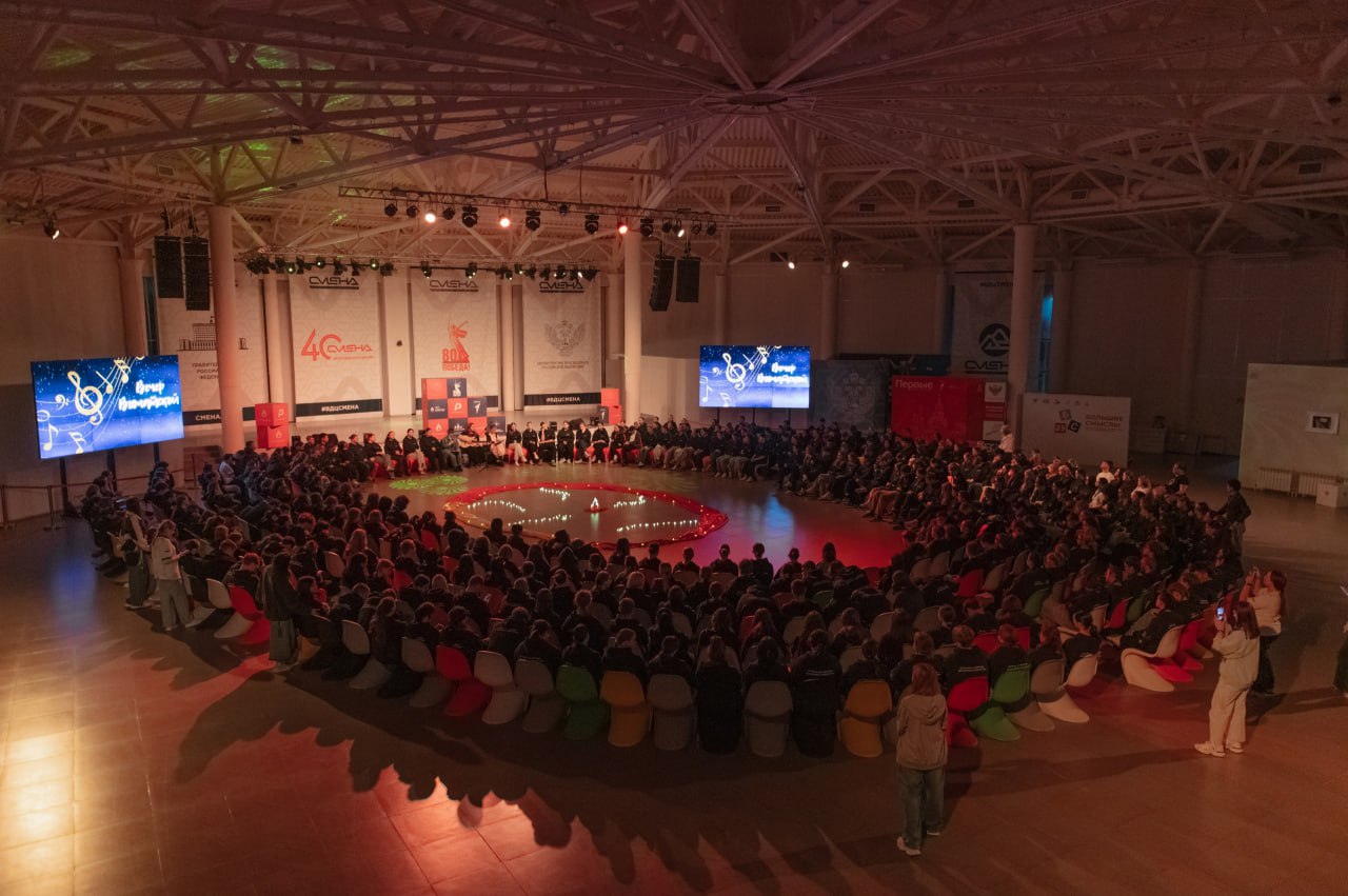 Активисты волонтёрского движения из Тюкалинского профессионального колледжа представили регион на всероссийской смене