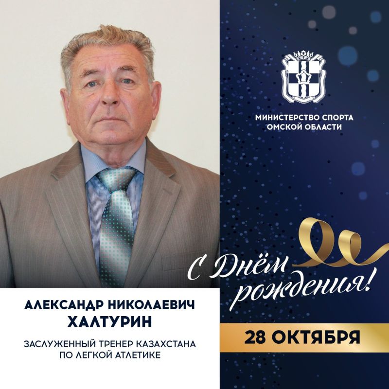          ,    XXIV -1988   ( )   4100  ,    ...