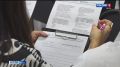 Омск готовится принять участие в «Большом этнографическом диктанте»