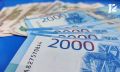 В следующем году Центробанк будет снижать ключевую ставку