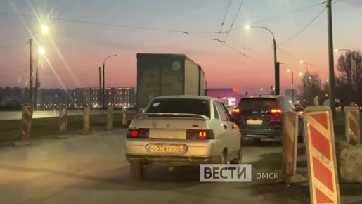В Омске произошло ДТП на мосту имени 60-летия ВЛКСМ