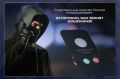 Объявление. 29 октября состоится совместная с другими правоохранительными ведомствами пресс-конференция на тему «Вместе – против киберобмана»