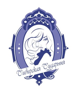Женщины из семей защитников Отечества примут участие в масштабном проекте «Сибирская Сударыня»