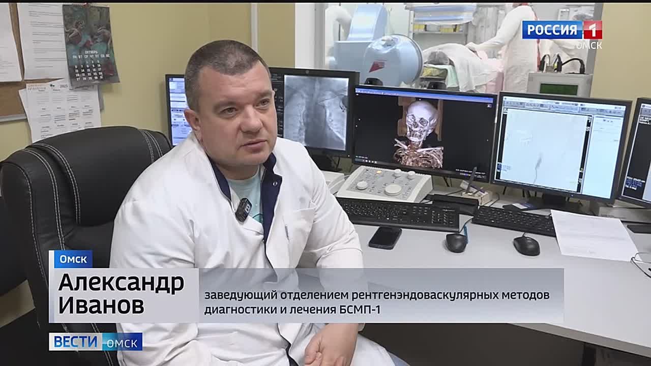 Омские сосудистые хирурги спасли пациентку, которая целую неделю проходила с инсультом