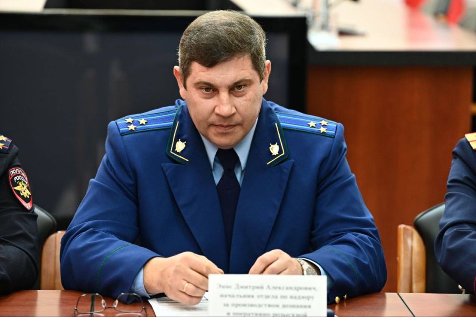 Начальник отдела по надзору за производством дознания и ОРД управления по надзору за следствием, дознанием и ОРД прокуратуры Омской области Дмитрий Эннс вместе с коллегами из УМВД России по Омской области и СУ СК РФ по...