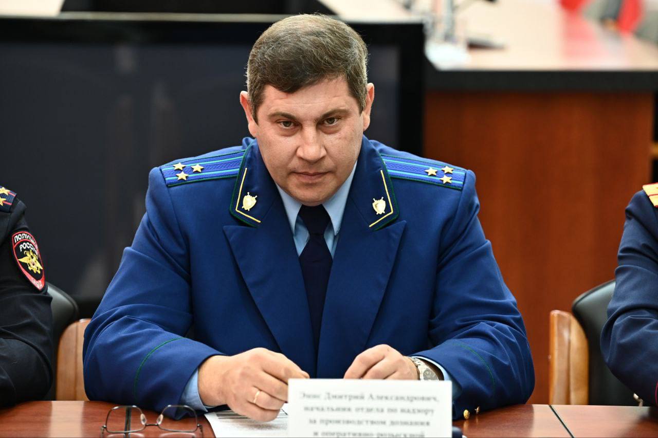 Начальник отдела по надзору за производством дознания и ОРД управления по надзору за следствием, дознанием и ОРД прокуратуры Омской области Дмитрий Эннс вместе с коллегами из УМВД России по Омской области и СУ СК РФ по...