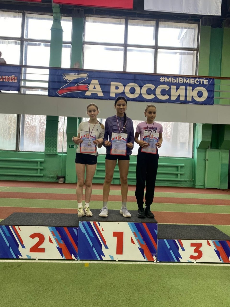 В Омске прошло первенство СШОР «Сибирский нефтяник» по легкой атлетике В Омске прошло первенство СШОР «Сибирский нефтяник» по легкой атлетике