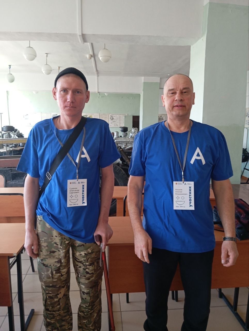 Ветеран СВО из Омской области представит регион на Национальном чемпионате «Абилимпикс» Ветеран СВО из Омской области представит регион на Национальном чемпионате «Абилимпикс»