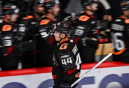 ХК «Авангард» одержал победу над «Барысом» в матче КХЛ со счетом 4:3 (1:0, 2:1, 1:3)