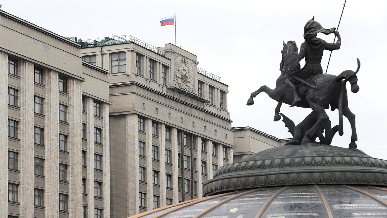 Ноябрьские законы: что изменится для омичей