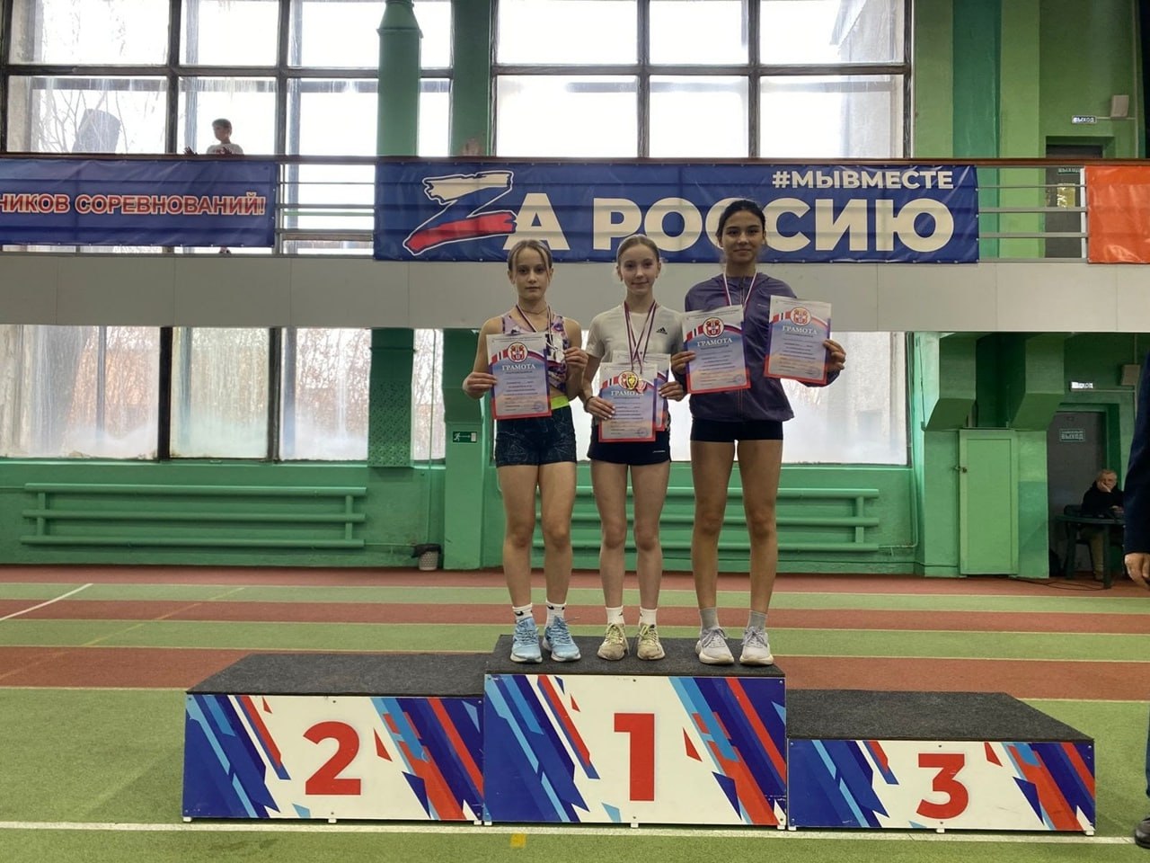 В Омске прошло первенство СШОР «Сибирский нефтяник» по легкой атлетике В Омске прошло первенство СШОР «Сибирский нефтяник» по легкой атлетике