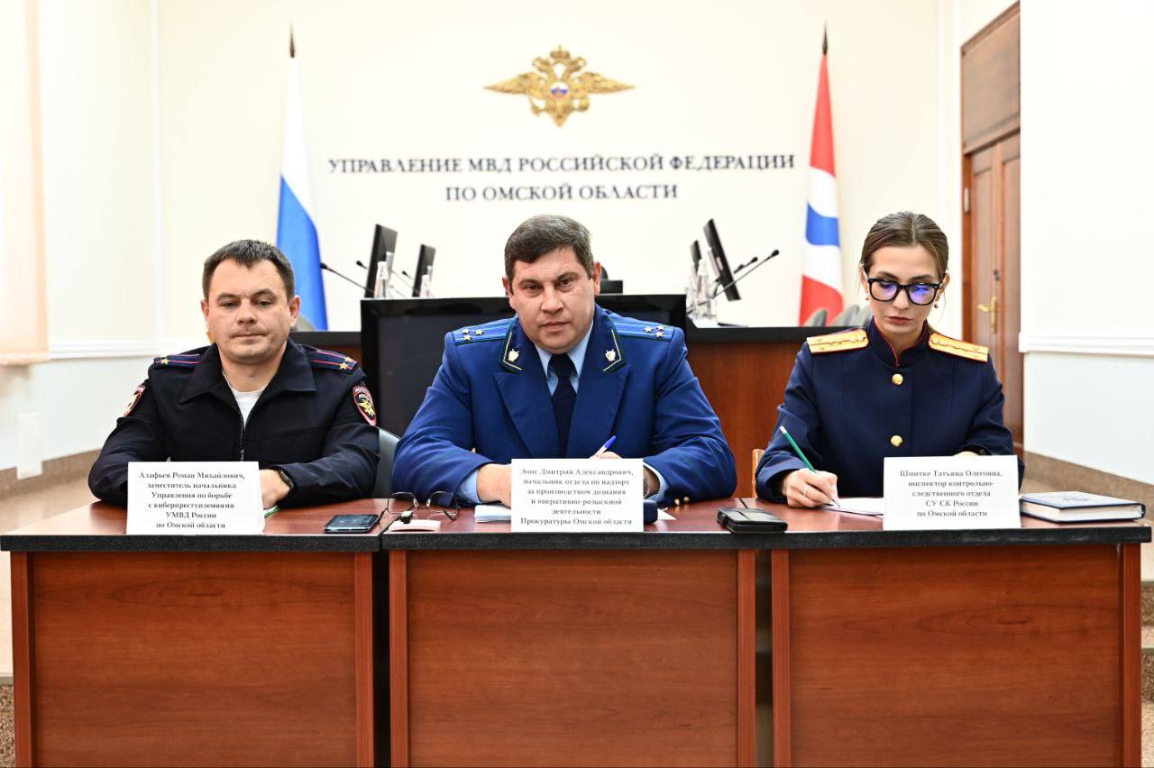 Начальник отдела по надзору за производством дознания и ОРД управления по надзору за следствием, дознанием и ОРД прокуратуры Омской области Дмитрий Эннс вместе с коллегами из УМВД России по Омской области и СУ СК РФ по... Начальник отдела по надзору за производством дознания и ОРД управления по надзору за следствием, дознанием и ОРД прокуратуры Омской области Дмитрий Эннс вместе с коллегами из УМВД России по Омской области и СУ СК РФ по...