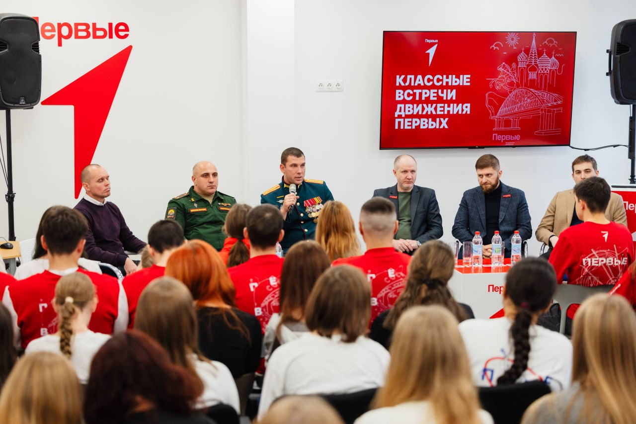 Участники проекта «ПРОдвижение ГЕРОЕВ» вдохновили омскую молодежь Участники проекта «ПРОдвижение ГЕРОЕВ» вдохновили омскую молодежь