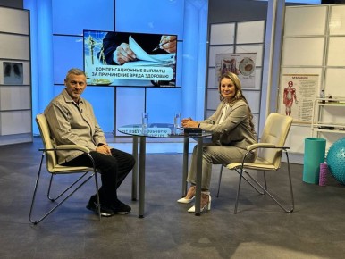«Компенсационные выплаты за причинение вреда здоровью» — тема нового выпуска программы «Вести Здоровье»