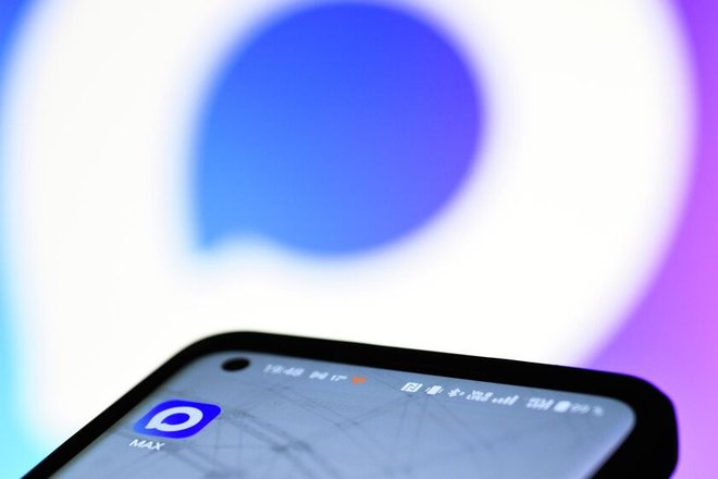 Министерство образования Омской области теперь представлено и в национальном мессенджере MAX!