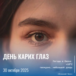 30 октября - День тренера и День инженера-механика