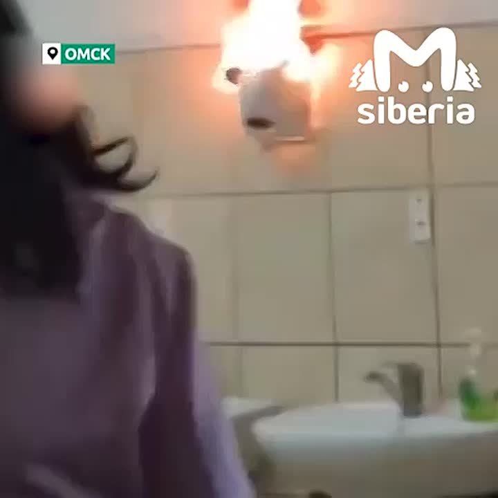 Сушилка для рук загорелась в омской школе №48