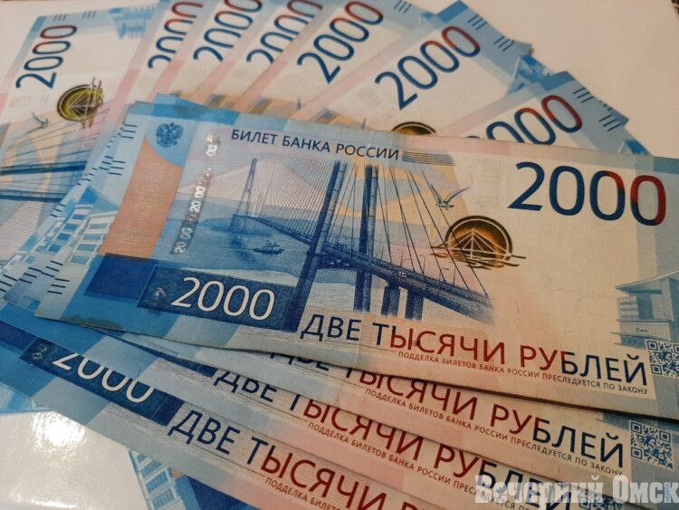 Досрочно омичам выплатят детские пособия за октябрь