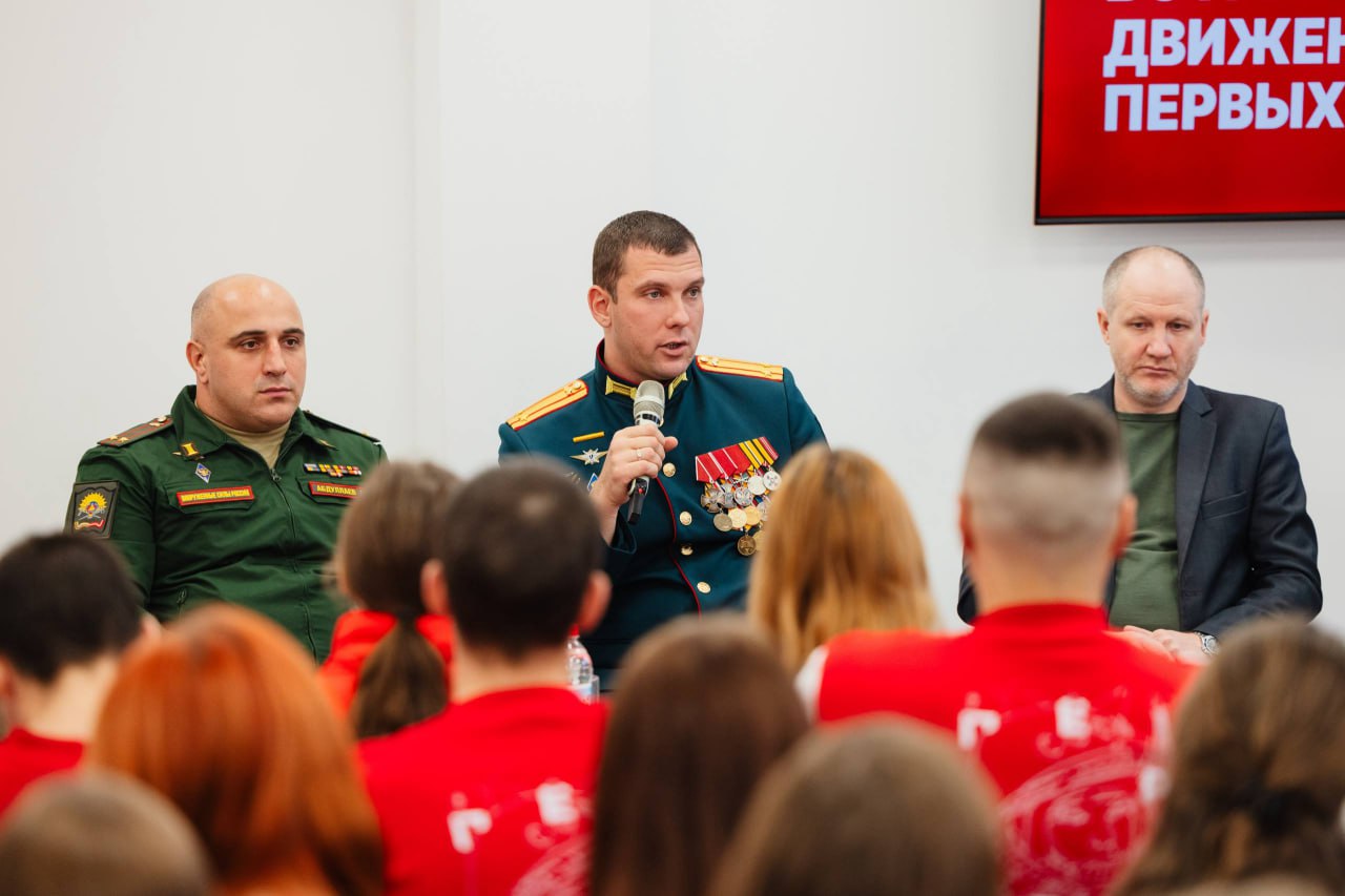 Участники проекта «ПРОдвижение ГЕРОЕВ» вдохновили омскую молодежь Участники проекта «ПРОдвижение ГЕРОЕВ» вдохновили омскую молодежь