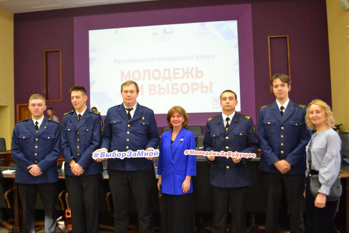 Названы имена победителей форума «Молодежь и выборы» Названы имена победителей форума «Молодежь и выборы»