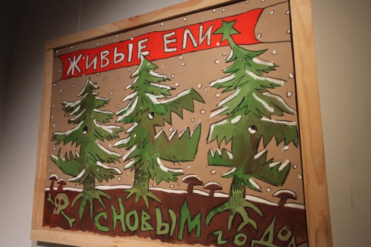 Омичам вновь предлагают стать «ПодЕльниками» Омичам вновь предлагают стать «ПодЕльниками»