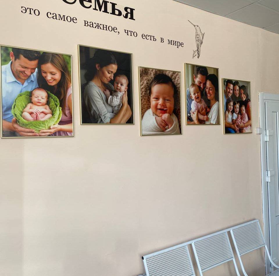 В омских поликлиниках и больницах завершаются масштабные ремонты В омских поликлиниках и больницах завершаются масштабные ремонты