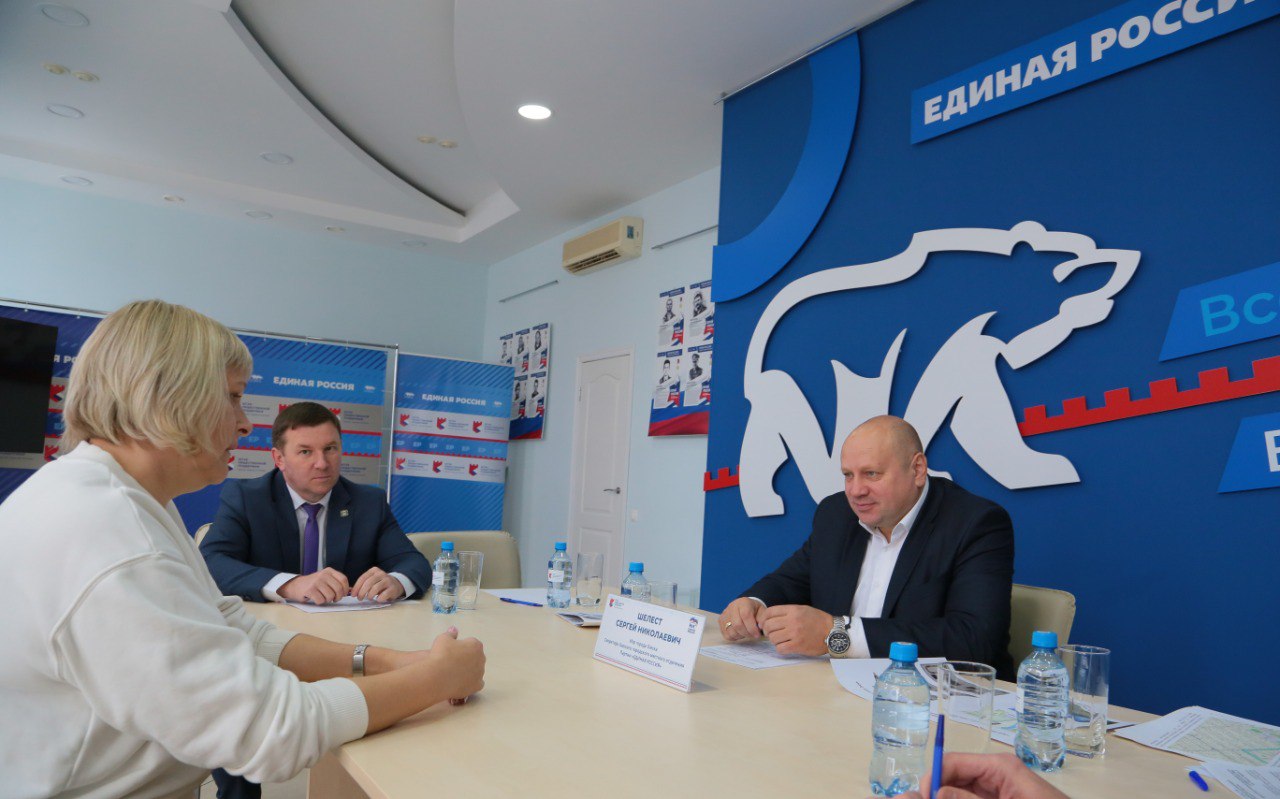 Сергей Шелест: Провел очередной личный прием в Штабе общественной поддержки «Единой России»