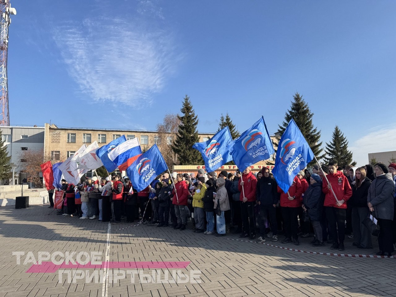 Сегодня в Таре состоялась торжественная отправка большого гуманитарного конвоя в зону СВО Сегодня в Таре состоялась торжественная отправка большого гуманитарного конвоя в зону СВО