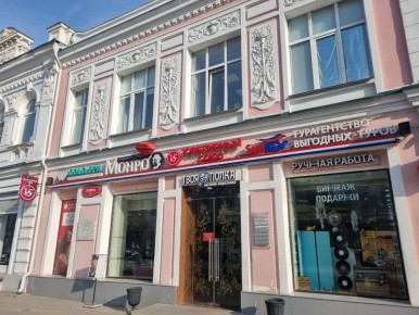 В Омске на Любинском проспекте 1 ноября откроется популярный в России магазин-барахолка