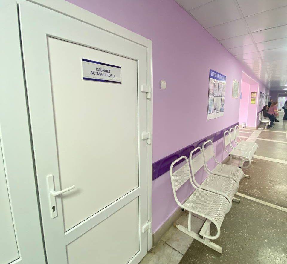 В омских поликлиниках и больницах завершаются масштабные ремонты В омских поликлиниках и больницах завершаются масштабные ремонты