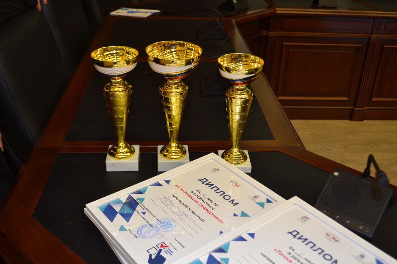 Названы имена победителей форума «Молодежь и выборы» Названы имена победителей форума «Молодежь и выборы»