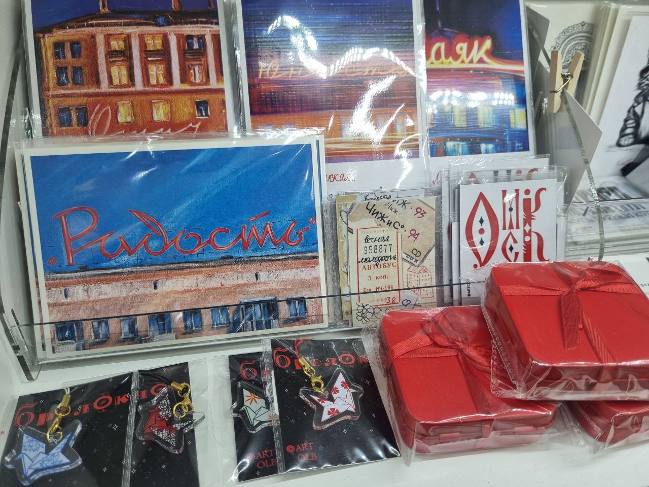 В Омске на Любинском проспекте 1 ноября откроется популярный в России магазин-барахолка В Омске на Любинском проспекте 1 ноября откроется популярный в России магазин-барахолка