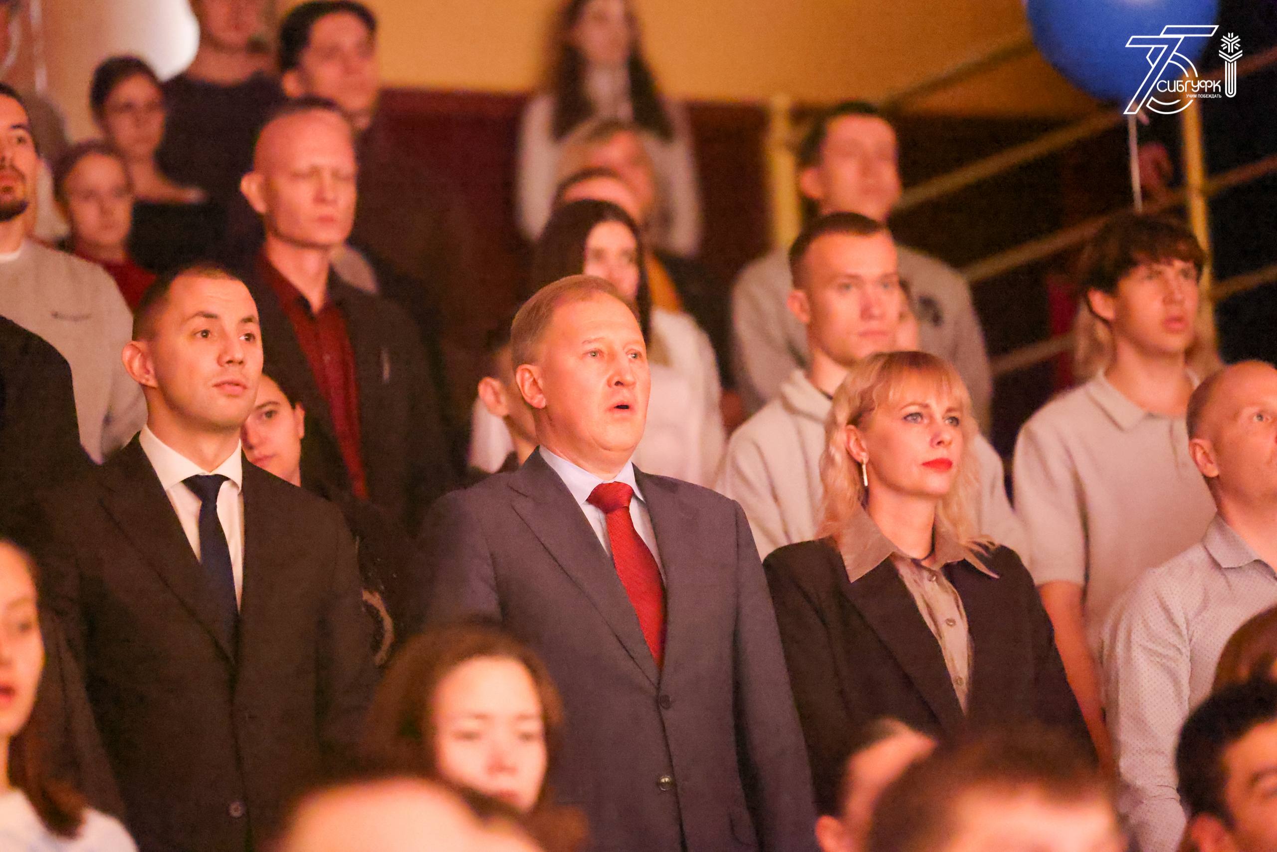 Сегодня наградили обладателей премии «Спортивные звёзды СибГУФК»! Сегодня наградили обладателей премии «Спортивные звёзды СибГУФК»!