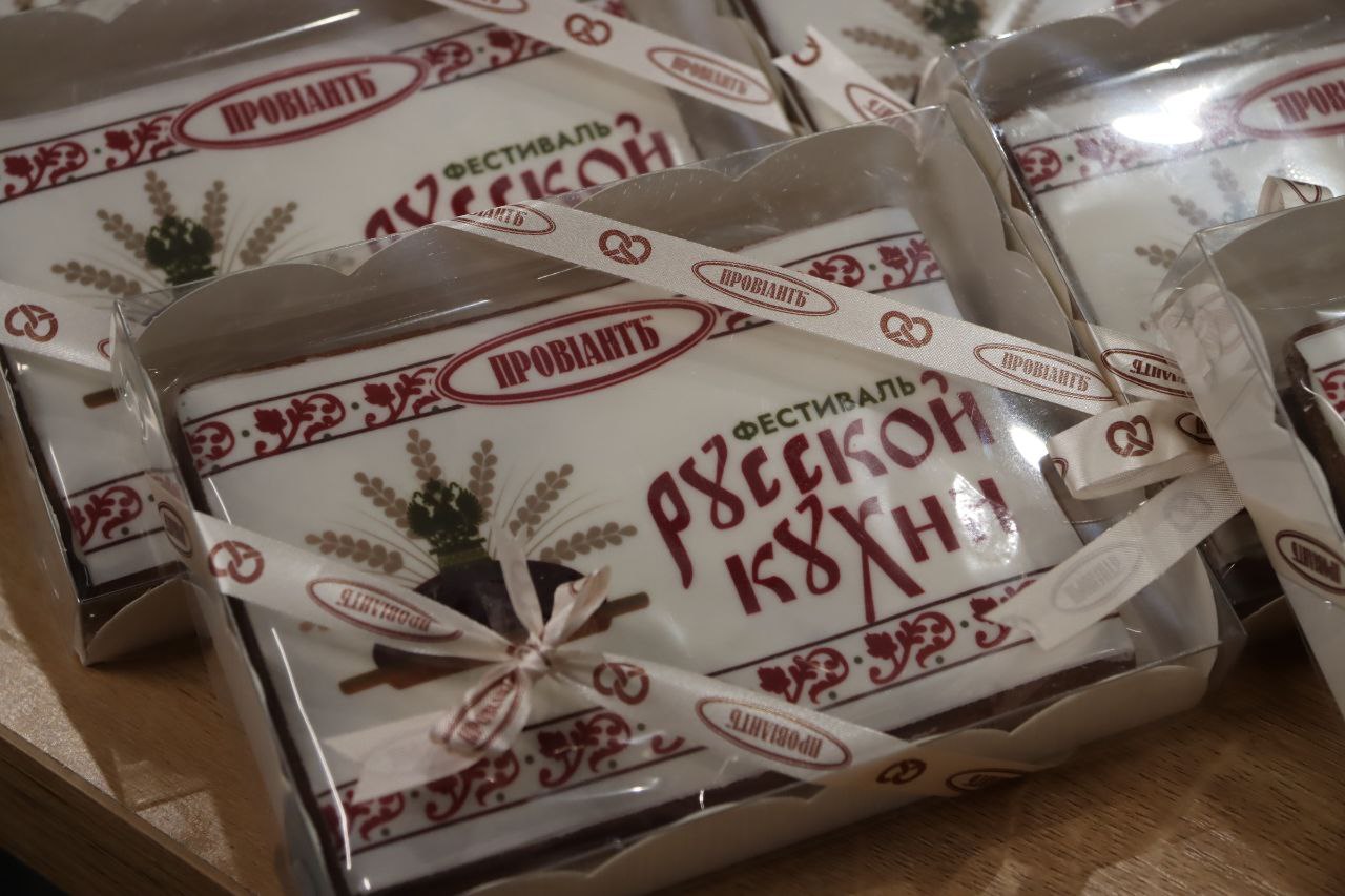 Кулинарные шедевры, уникальные рецепты и художественная подача Кулинарные шедевры, уникальные рецепты и художественная подача